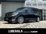 ◆LIBERALAは、輸入車選びの新たなスタイルを提案するインポート・セレクト・ブランドです。オーナー様となる方がクルマから直接感じる感性を第一にした、最良の一台との出会いをコーディネートいたします。