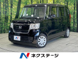 両側電動ドア 純正SDナビ バックカメラ 衝突被害軽減システム 禁煙車