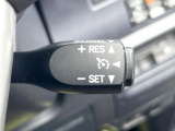 【クルーズコントロール】高速道路もラクラク走行。アクセルを離しても一定速度で走行ができ、長距離運転時の負担を軽減!加速・減速も簡単なスイッチ操作で調整できます。