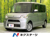 両側電動ドア 純正SDナビ 衝突被害軽減システム 禁煙車 シートヒーター