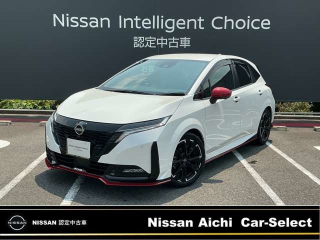 ノートオーラ  1.2 NISMO