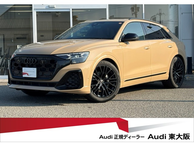 Q8 55 TFSI クワトロ Sライン 4WD