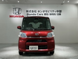 当社の車両には『安心して車選びをしていただくために』お支払い総額を表示しております。税金、自賠責保険料、登録費用、リサイクル料金が含まれており、県内登録及び届出で店頭納車の場合になります。