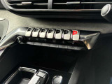 在庫車は全て室内除菌済み!また、ご納車時に「二酸化塩素ガス」による除菌をオプションにてご用意しております。