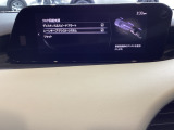 ハンドル操作をアシストすることにより車線からの逸脱回避を支援します。