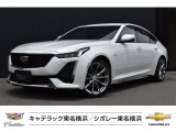 キャデラック CT5 スポーツ 4WD