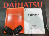 ご不明な点やお気づきの点はお気軽にお問い合わせ下さい!