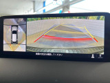 【360&deg;ビューモニター】専用のカメラにより、上から見下ろしたような視点で360度クルマの周囲を確認することができます☆死角部分も確認しやすく、狭い場所での切り返しや駐車もスムーズに行えます。