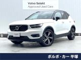 Rデザイン専用シート・純正ナビ・360&deg;ビューカメラ・Bluetooth