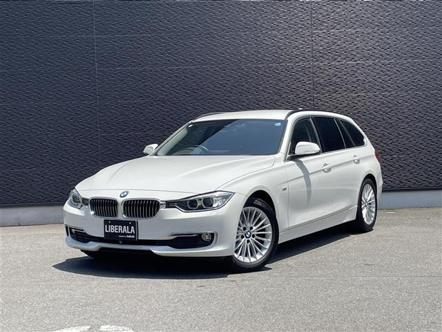 3シリーズツーリング 320d ラグジュアリー 本革シート 修復歴無し