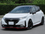【NISSAN INTELLIGENT MOBILITY】最先端の技術で、あなたを未来のワクワクへと導く。それが日産のインテリジェント モビリティ