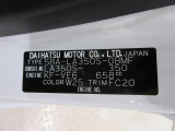 県内の少し離れた店舗にある場合でも、お近くの店舗にてどのお車もご購入頂けますのでご安心ください。