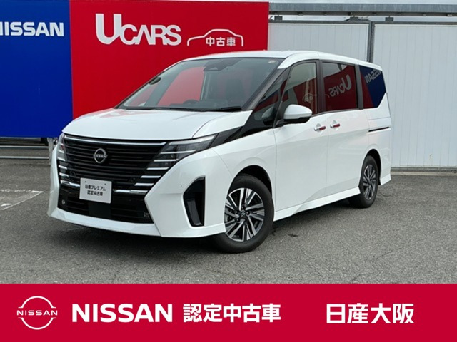 日産 セレナ 