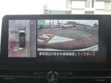 アラウンドビューモニター(車両を上から見たように表示)装着で車庫入れをサポート