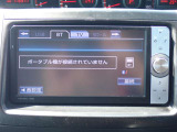 無料問合せはフリーダイヤル 0078-9711-393779 まで!♪北海道から沖縄まで全国各地のお客様にも販売OK☆