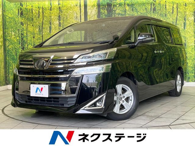 ヴェルファイア2.5 X