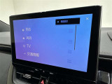 ◇オーディオソースの選択画面です