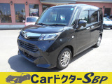 当店のお車をご覧いただきありがとうございます!お車1台1台を丁寧に仕上げ、中古車でも快適な乗り心地を提供することを心がけて販売しております!ぜひ他の在庫もご覧になり気になるお車にはお問合せ下さい♪