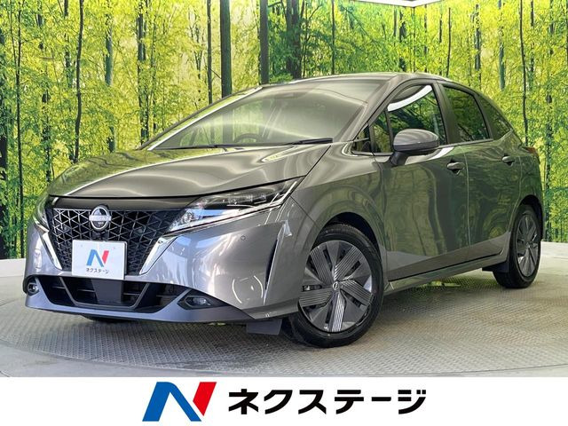 ノート 1.2 X