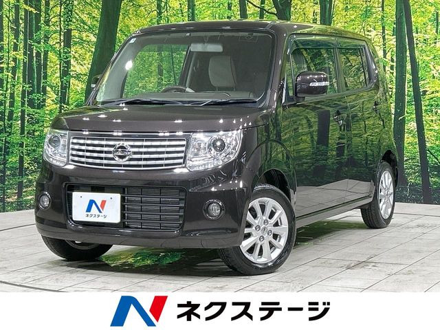 モコ ドルチェ X