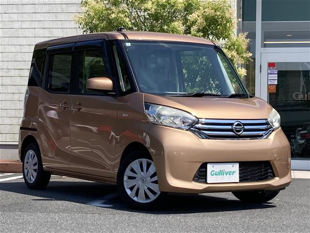 デイズルークス X 修復歴無し