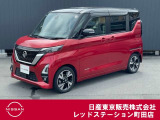 日産の軽ハイトワゴンのルークスが入って来ました。