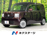 ナビ 寒冷地仕様 禁煙車 ドラレコ スマートキー HIDヘッド