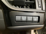 ハンドルの右奥には各種スイッチがございます
