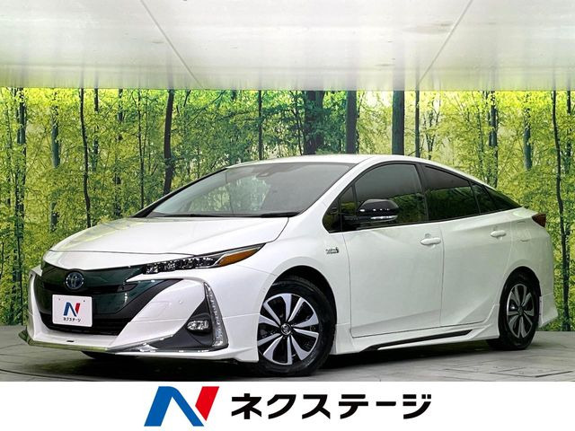 トヨタ プリウスPHV 1.8 A の中古車詳細 (57,785km, ホワイトパール