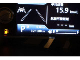 入荷時の走行距離になります