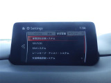 ◆北海道、東北、関東、中部、関西、中国、四国、九州、沖縄、全国各地どこからでも対応可能です!!お気軽にガリバーにお気軽にご相談ください!!