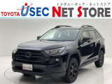 内外装のキズ・凹みはそのまま!お買い得価格で期間限定販売!東京(葛西臨海)千葉(千葉みなと)埼玉(埼玉幸手・CL入間)静岡(CL浜松・GR袋井)愛知(東海名和)大阪(寝屋川)からお選び下さい!
