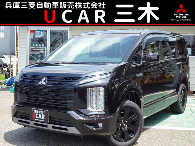 デリカD:5 2.2 シャモニー 4WD 電動サイドステップ非装着