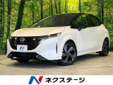 純正9型ナビ 全周囲カメラ BOSEサウンド 衝突被害軽減システム