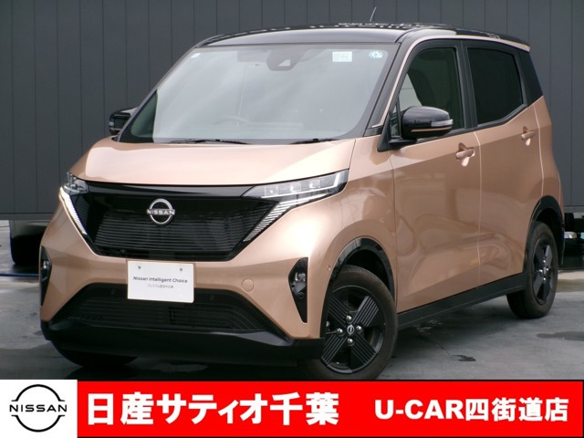 サクラ X 90周年記念車