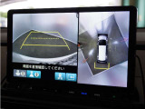 ◆マルチビューカメラシステム◆運転席から見えにくい後方などをナビ画面で確認でき運転を支援するシステムです!