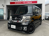 当店の展示車両は当ディーラー法人内8拠点から入庫した下取り車をしっかりと厳選しお客様に格安で程度の良い車輛をご提供しております。点検パックと有償保証をご用意しております。