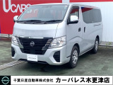 誠に勝手ながら当店ではご来店頂き現車確認を頂きましての商談とさせて頂きます。何卒ご理解の程宜しくお願いします。