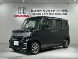 全国納車可 第三者機関証明書付 H SENSING 最長5年保証 ワンオ-ナ- ナビVXU-217NBi TV Rカメラ CD録音 BTオ-ディオ DVD ドラレコ装備のN-BOXカスタム L入庫!