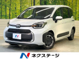 登録済未使用車 トヨタチームメイト 純正10.5型ナビ 全周囲カメラ