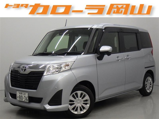 ルーミー 1.0 G 