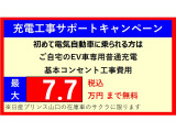 サクラ X 
