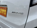販売から車検・整備・板金・保険までトータルサポート致します!お気軽にお問合せ下さい!