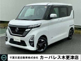誠に勝手ながら当店ではご来店頂き現車確認を頂きましての商談とさせて頂きます。何卒ご理解の程宜しくお願いします。