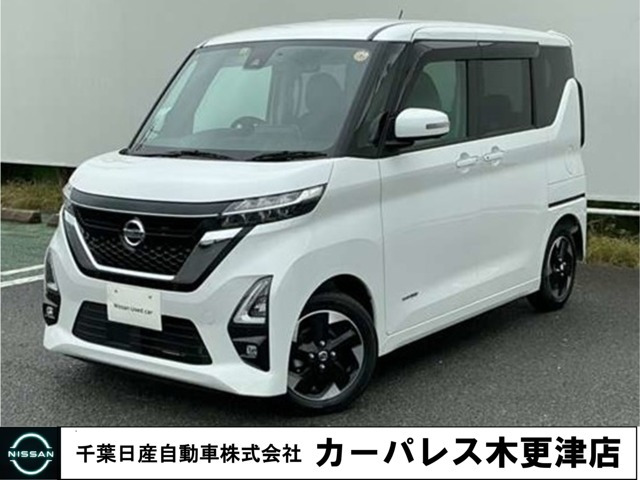 ルークス ハイウェイスター X