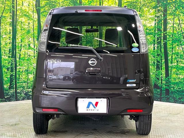 日産 モコ ドルチェ X FOUR 4WD の中古車詳細 (42,700km, アーバン