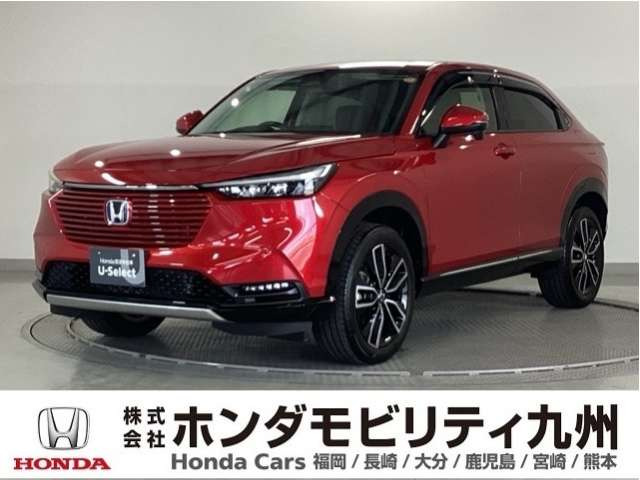 ヴェゼル 1.5 ハイブリッド Z
