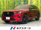 サンルーフ 純正12.3型ナビ 革シート シートベンチレーション
