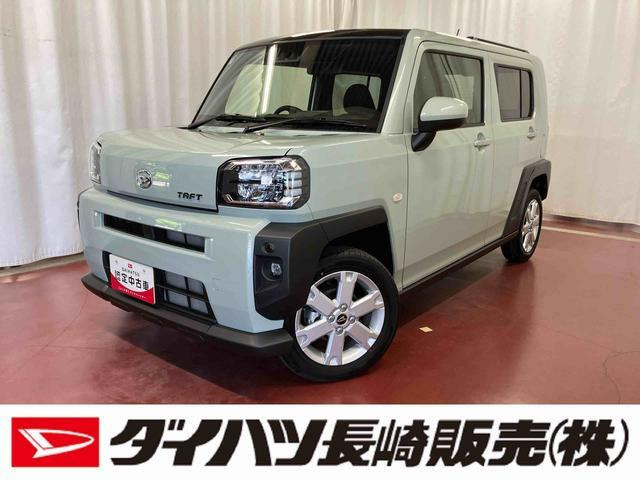 タフト G