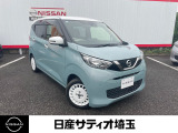 ＼いらっしゃいませ^^ /数ある販売店の中から当店をご覧頂き誠にありがとうございます!★★【定休日】火曜日【営業時間】10:00〜19:00★★